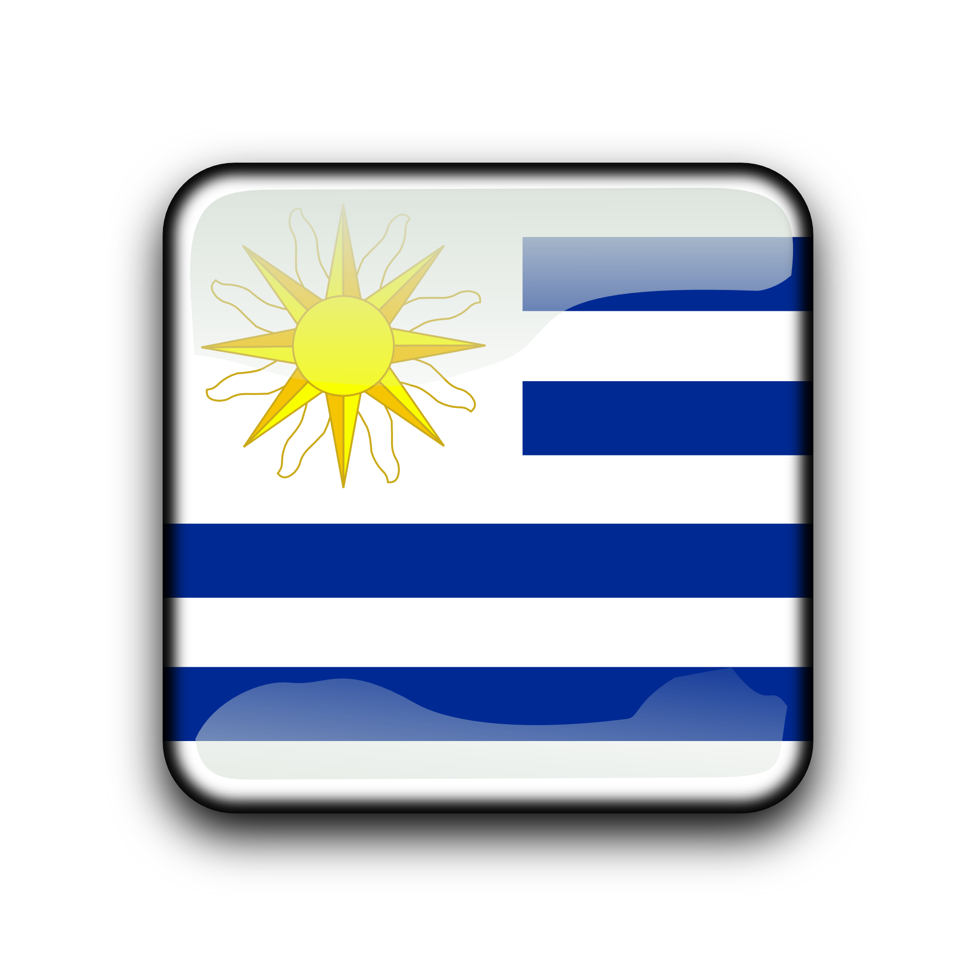 Economical IPTV Service in Uruguay